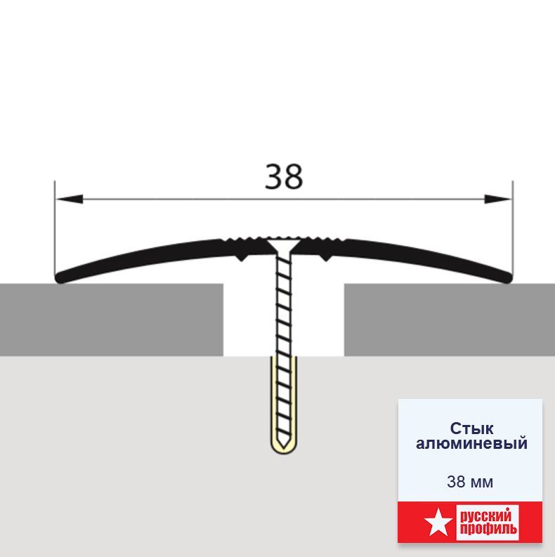 Порожек алюминиевый 1800 х 38 мм Дуб медовый для напольных покрытий Купить оптом Порожек алюминиевый 1800 х 38 мм Дуб медовый для напольных покрытий — изображение 2