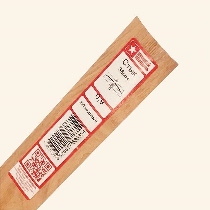 Порожек алюминиевый 1800 х 38 мм Дуб медовый для напольных покрытий Купить оптом Порожек алюминиевый 1800 х 38 мм Дуб медовый для напольных покрытий — изображение 4