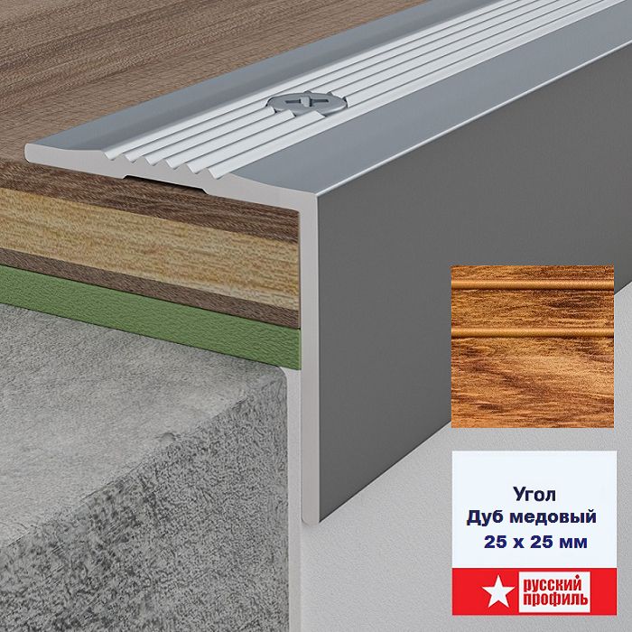 CORNER-25X25-DUB-MEDOVEI CORNER-25X25-DUB-MEDOVEI