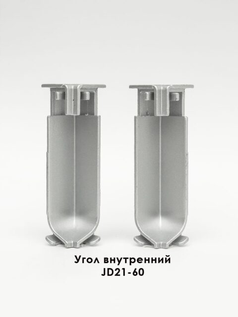 IN-JD-21-60-2500-SILVER