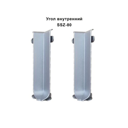 IN-SSZ-80-2500-SILVER
