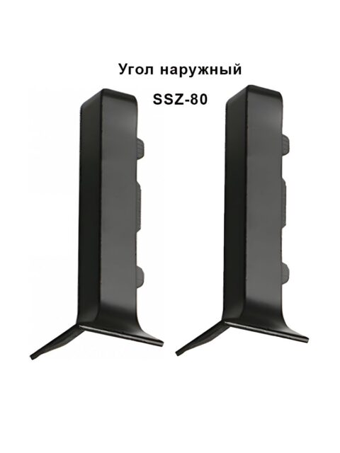 OUT-SSZ-80-2500-BLACK