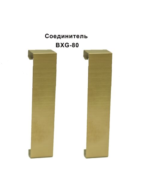 CON-BXG-80-2500-GOLD