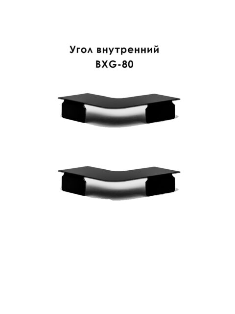 IN-BXG-80-2500-BLACK