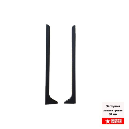 FIN-FSL-60-2500-BLACK