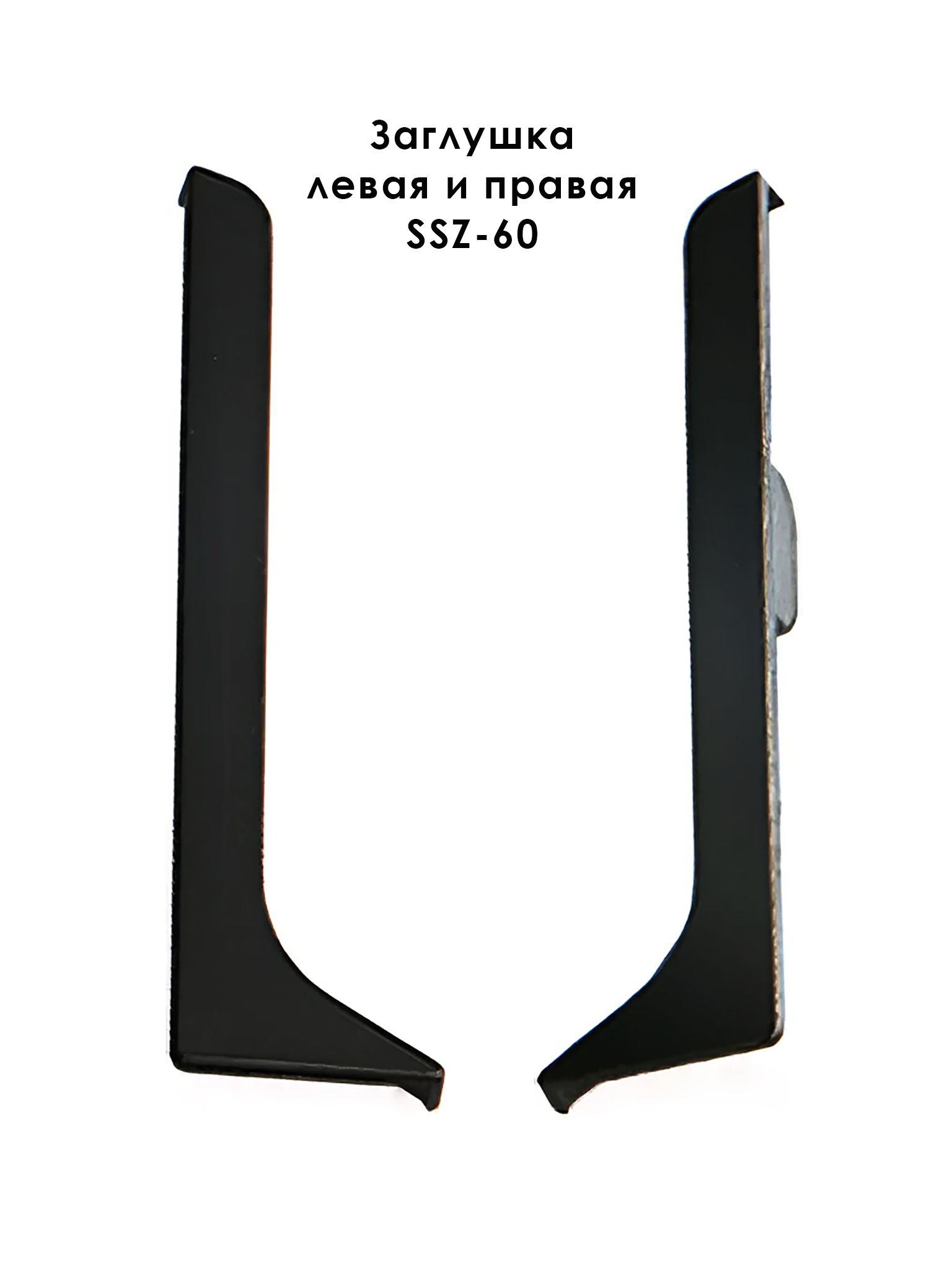 FIN-SSZ-60-2500-BLACK FIN-SSZ-60-2500-BLACK