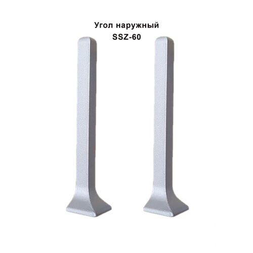 OUT-SSZ-60-2500-SILVER