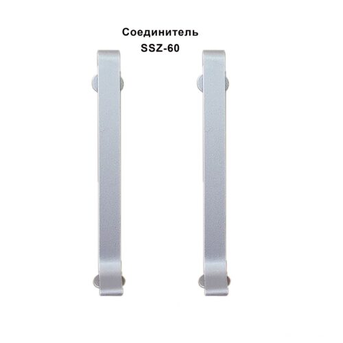CON-SSZ-60-2500-SILVER