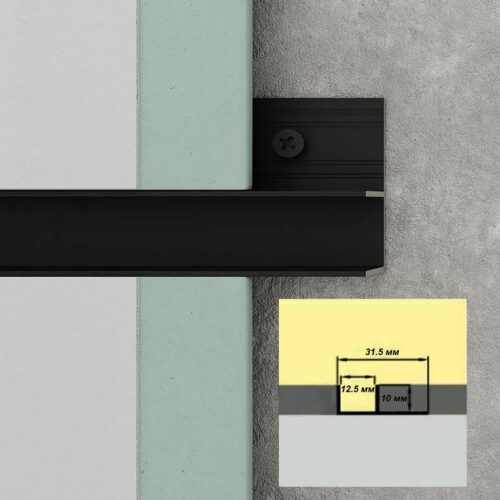 Профиль для душевых перегородок, алюминиевый, Черный матовый, 300 см, 1 шт