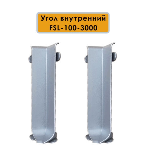 IN-FSL-100-3000-SILVER