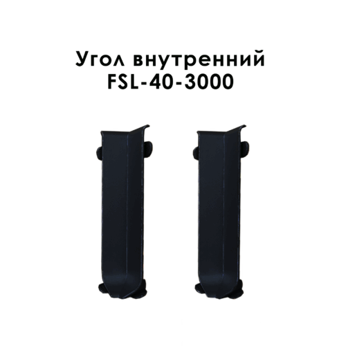 IN-FSL-40-3000-BLACK