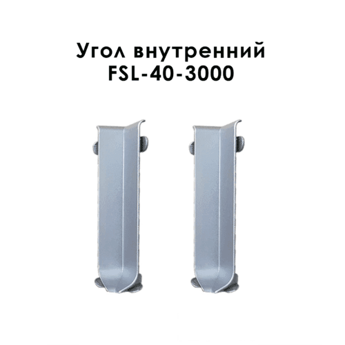 IN-FSL-40-3000-SILVER