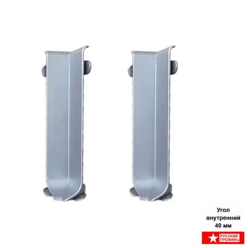 IN-FSL-40-2500-SILVER