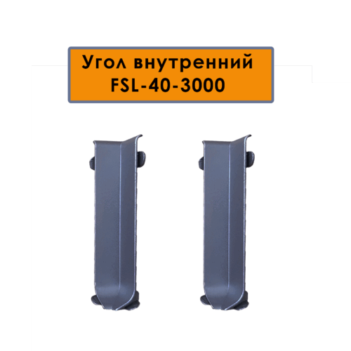 IN-FSL-40-3000-DARK-GREY