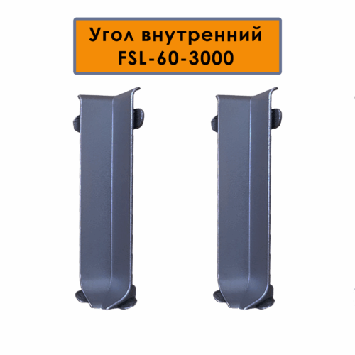 IN-FSL-60-3000-DARK-GREY