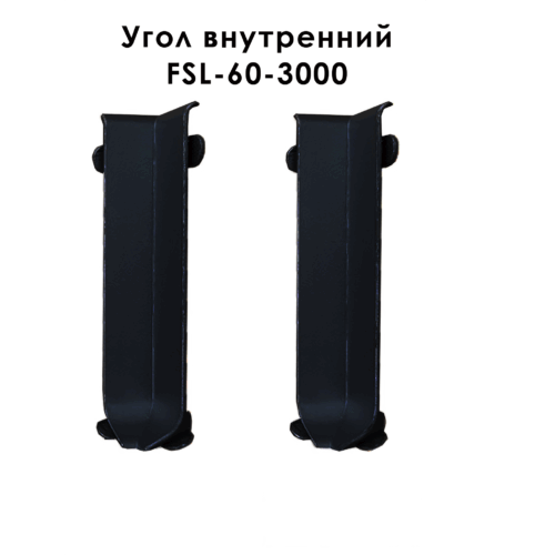 IN-FSL-60-3000-BLACK