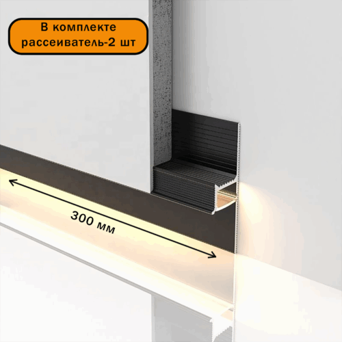 Плинтус напольный теневой, 37 X 13 X 3000 мм, зазор 10 мм, Чёрный матовый , 2 шт