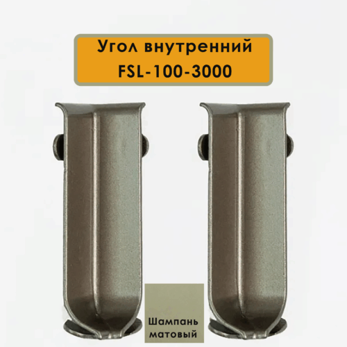 IN-FSL-100-3000-SHAMPANE