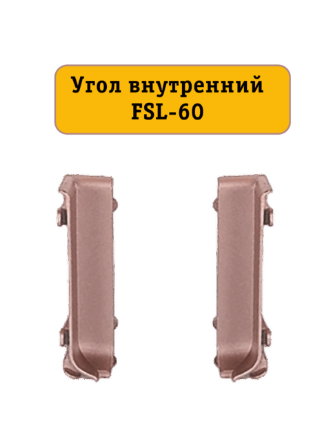 IN-FSL-60-3000-GOLD-PINK