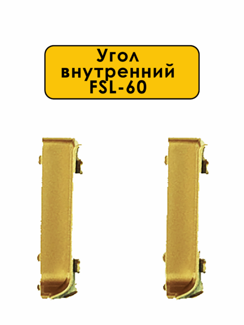 IN-FSL-60-3000-GOLD