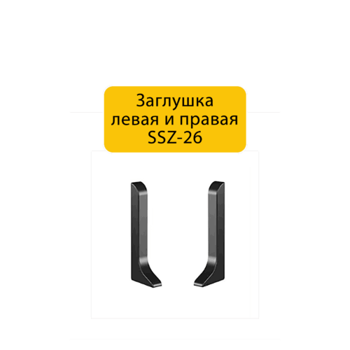 FIN-SSZ-26-3000-BLACK