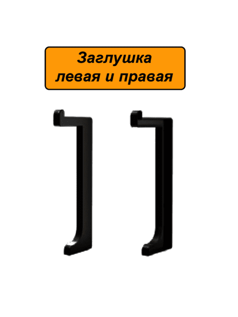 FIN-HIDDEN-CA-FS30X12-3000-BLACK