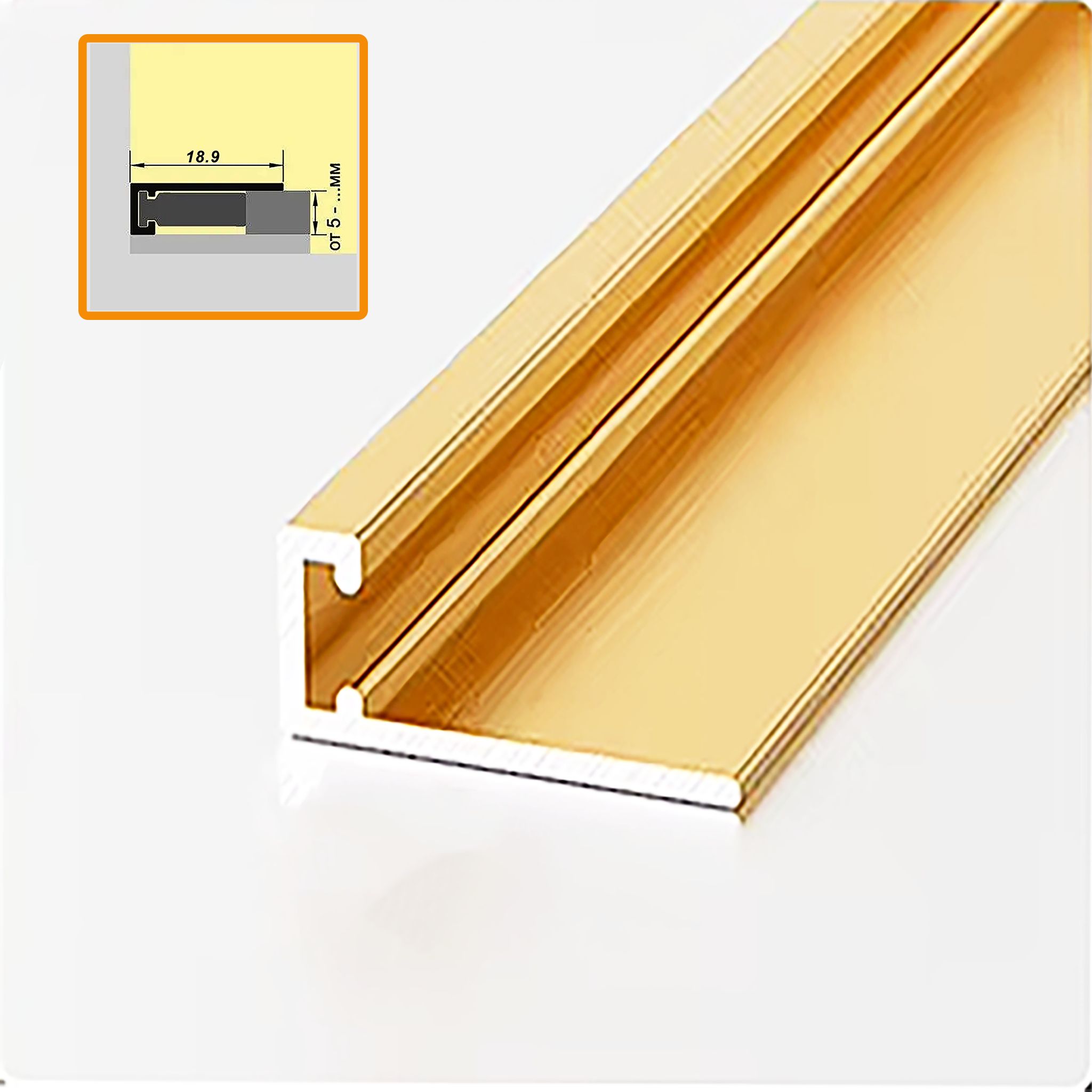 Щелевой плинтус напольный, микро, Золото матовое, 18.9 х 2500 мм, 1 шт. Купить оптом Щелевой плинтус напольный, микро, Золото матовое, 18.9 х 2500 мм, 1 шт. — изображение 4