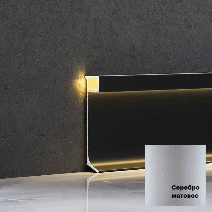 Заглушка для плинтуса JD21-60, алюминий, левая и правая, Серебро матовое, 2 шт Купить оптом Заглушка для плинтуса JD21-60, алюминий, левая и правая, Серебро матовое, 2 шт — изображение 4