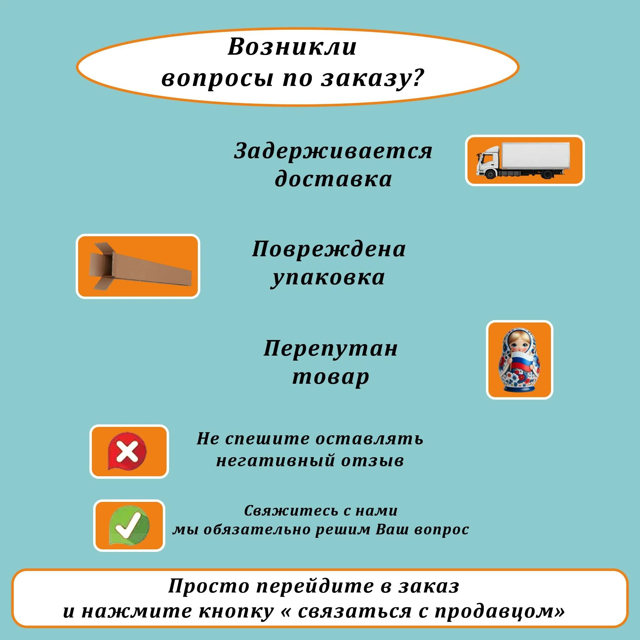 Плинтус алюминиевый напольный LED-78-80-2500 под подсветку, накладной, Золото матовое светлое, 1 шт Купить оптом Плинтус алюминиевый напольный LED-78-80-2500 под подсветку, накладной, Золото матовое светлое, 1 шт — изображение 9