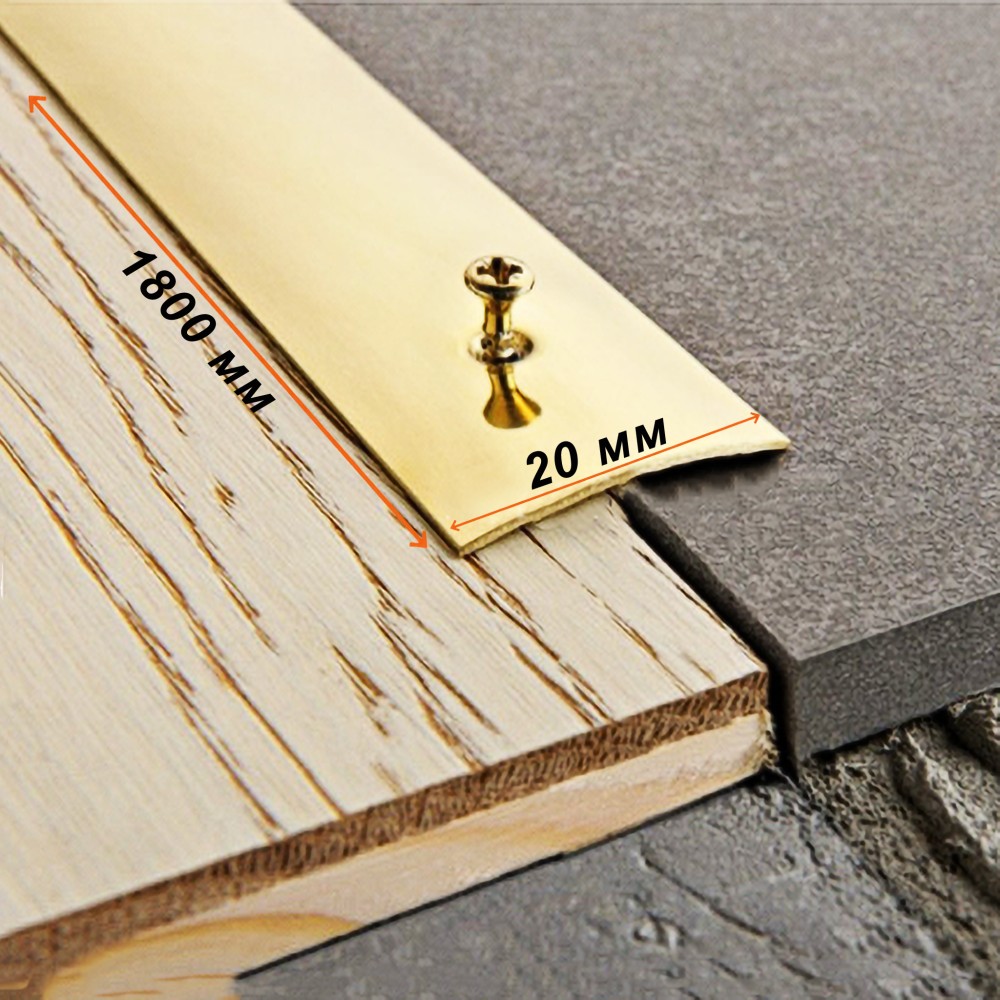 Одноуровневый порог-стык, полукруглый, CEZAR-20, 180 см, Латунь полированная, 1 шт Купить оптом Одноуровневый порог-стык, полукруглый, CEZAR-20, 180 см, Латунь полированная, 1 шт