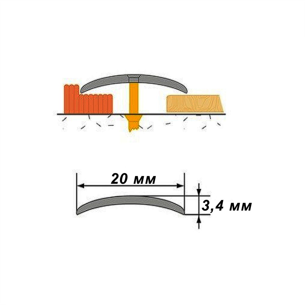 Одноуровневый порог-стык, полукруглый, CEZAR-20, 180 см, Латунь полированная, 1 шт Купить оптом Одноуровневый порог-стык, полукруглый, CEZAR-20, 180 см, Латунь полированная, 1 шт — изображение 2